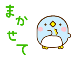 Penguin Brother penpen 5 sticker #10878374