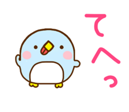 Penguin Brother penpen 5 sticker #10878375