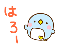 Penguin Brother penpen 5 sticker #10878376