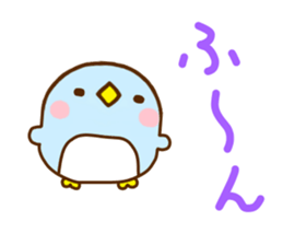 Penguin Brother penpen 5 sticker #10878380