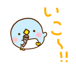 Penguin Brother penpen 5 sticker #10878381