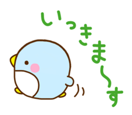 Penguin Brother penpen 5 sticker #10878382