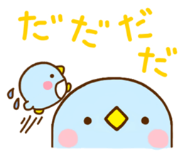 Penguin Brother penpen 5 sticker #10878383