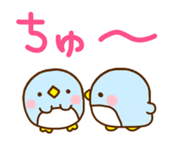 Penguin Brother penpen 5 sticker #10878384