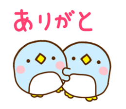 Penguin Brother penpen 5 sticker #10878386