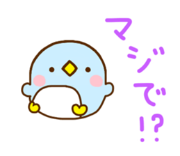 Penguin Brother penpen 5 sticker #10878388