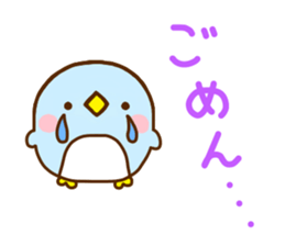 Penguin Brother penpen 5 sticker #10878390