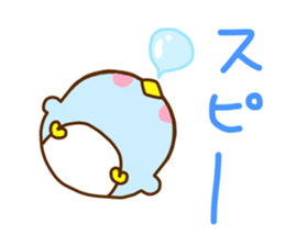 Penguin Brother penpen 5 sticker #10878395