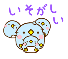 Penguin Brother penpen 5 sticker #10878397