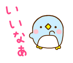 Penguin Brother penpen 5 sticker #10878398