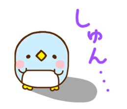 Penguin Brother penpen 5 sticker #10878399