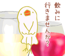 Drunken white Java sparrows sticker sticker #10878400