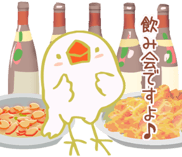 Drunken white Java sparrows sticker sticker #10878401