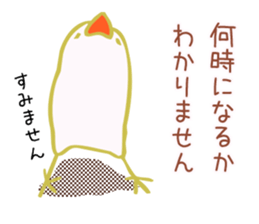 Drunken white Java sparrows sticker sticker #10878404