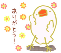 Drunken white Java sparrows sticker sticker #10878405