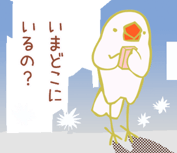 Drunken white Java sparrows sticker sticker #10878408