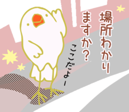Drunken white Java sparrows sticker sticker #10878409