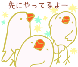Drunken white Java sparrows sticker sticker #10878410