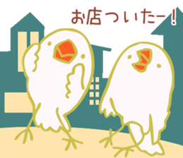 Drunken white Java sparrows sticker sticker #10878411
