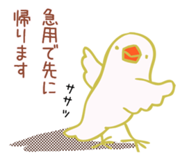 Drunken white Java sparrows sticker sticker #10878419