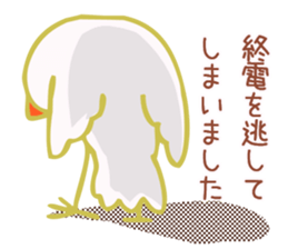 Drunken white Java sparrows sticker sticker #10878420