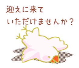 Drunken white Java sparrows sticker sticker #10878421