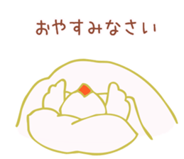 Drunken white Java sparrows sticker sticker #10878427