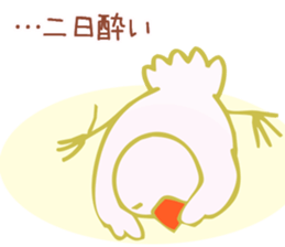 Drunken white Java sparrows sticker sticker #10878430