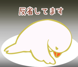 Drunken white Java sparrows sticker sticker #10878431