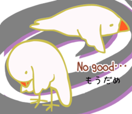 Drunken white Java sparrows sticker sticker #10878436