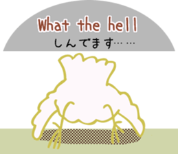 Drunken white Java sparrows sticker sticker #10878437