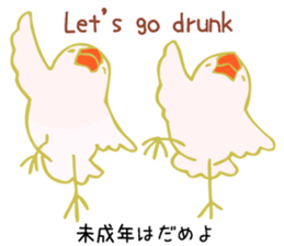 Drunken white Java sparrows sticker sticker #10878439