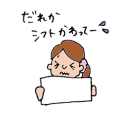 care people sticker #10878451