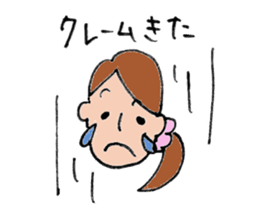 care people sticker #10878452