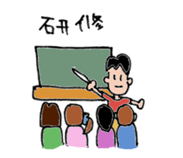 care people sticker #10878454