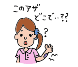 care people sticker #10878457