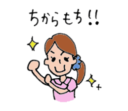 care people sticker #10878459