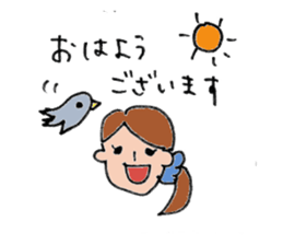 care people sticker #10878461