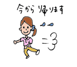 care people sticker #10878462