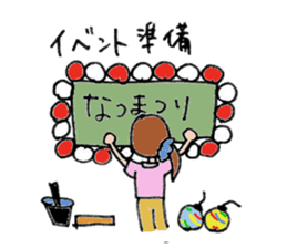 care people sticker #10878468