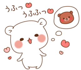 Vulgar bear For sweethearts by JELLYFISH INC Vulgar bear For sweethearts by JELLYFISH INC