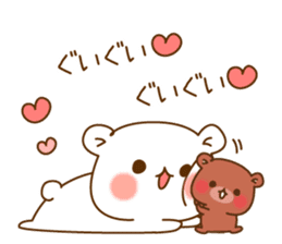 Vulgar bear For sweethearts by JELLYFISH INC Vulgar bear For sweethearts by JELLYFISH INC