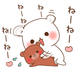 Vulgar bear For sweethearts sticker #10878549