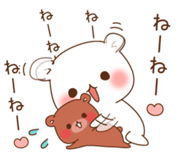 Vulgar bear For sweethearts by JELLYFISH INC Vulgar bear For sweethearts by JELLYFISH INC