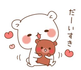 Vulgar bear For sweethearts by JELLYFISH INC Vulgar bear For sweethearts by JELLYFISH INC