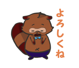Ojitanu sticker #10878561
