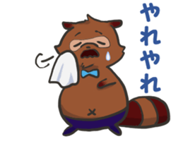 Ojitanu sticker #10878563