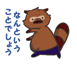Ojitanu sticker #10878567