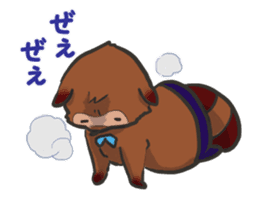 Ojitanu sticker #10878569