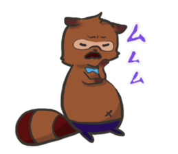 Ojitanu sticker #10878572